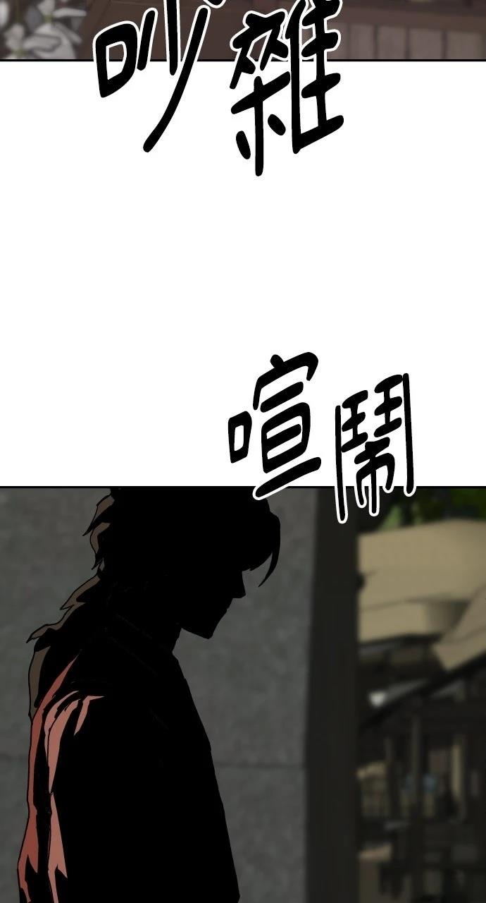第50话68