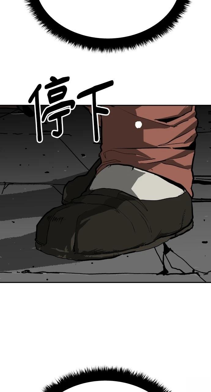 第50话76
