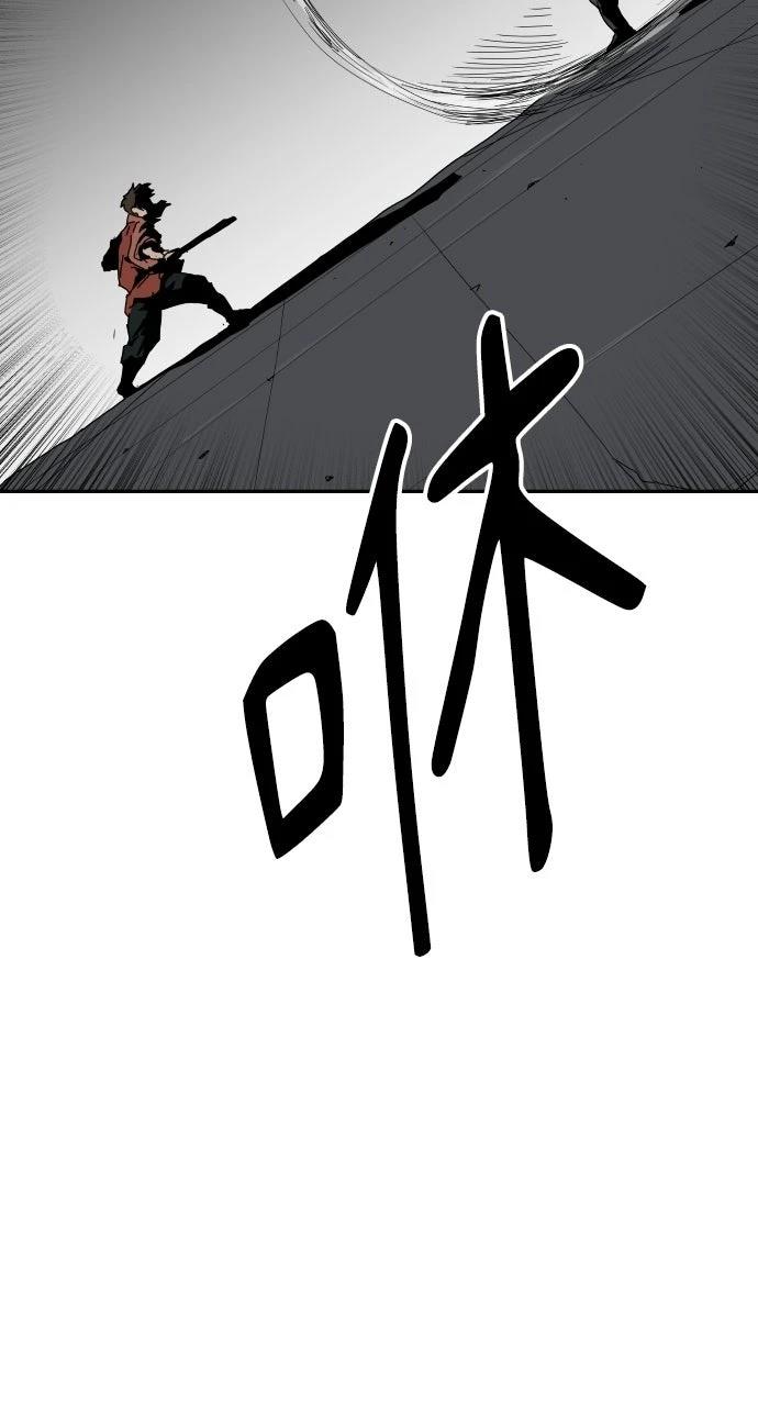 第50话98