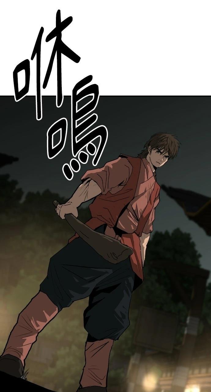 第51话10