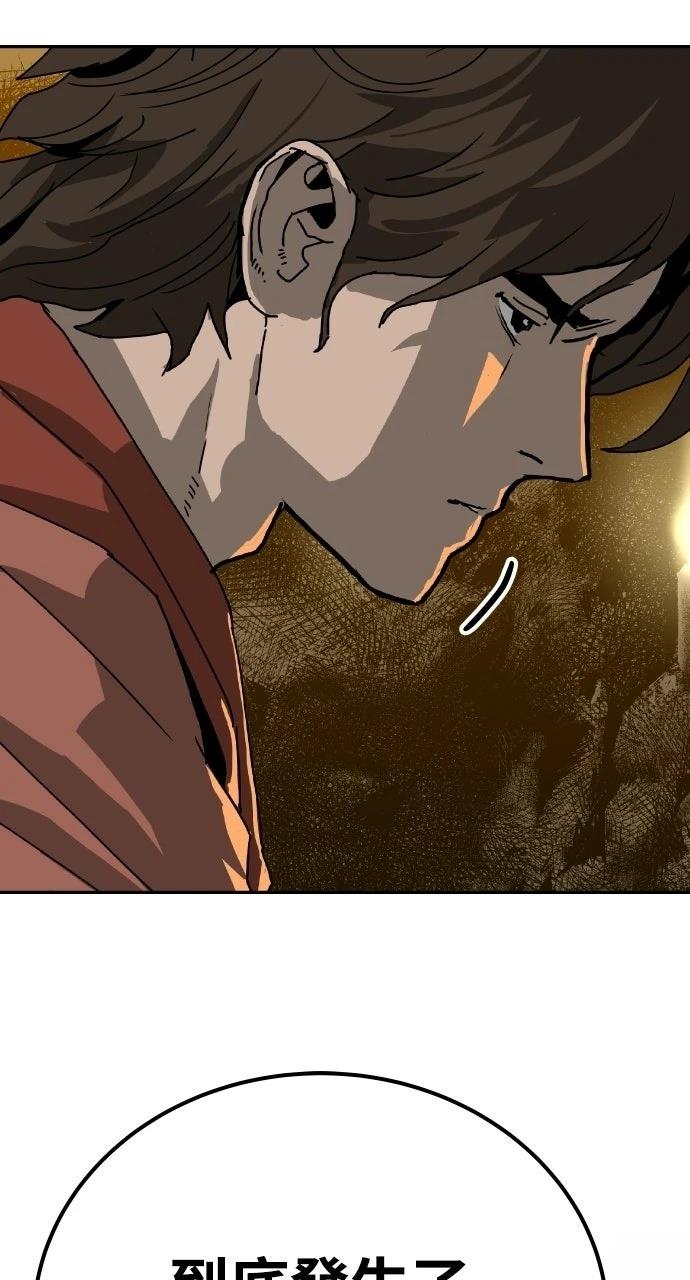 第51话102