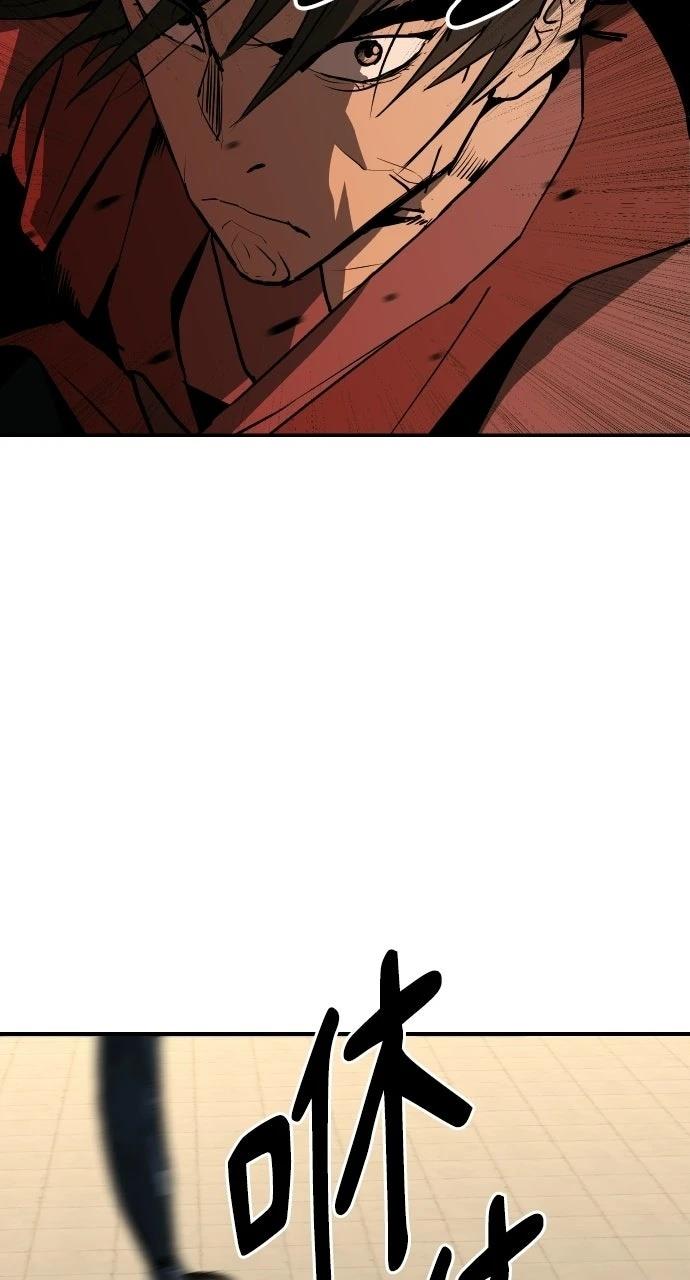 第51话21