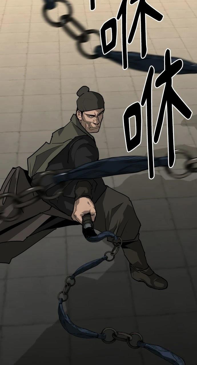 第51话22