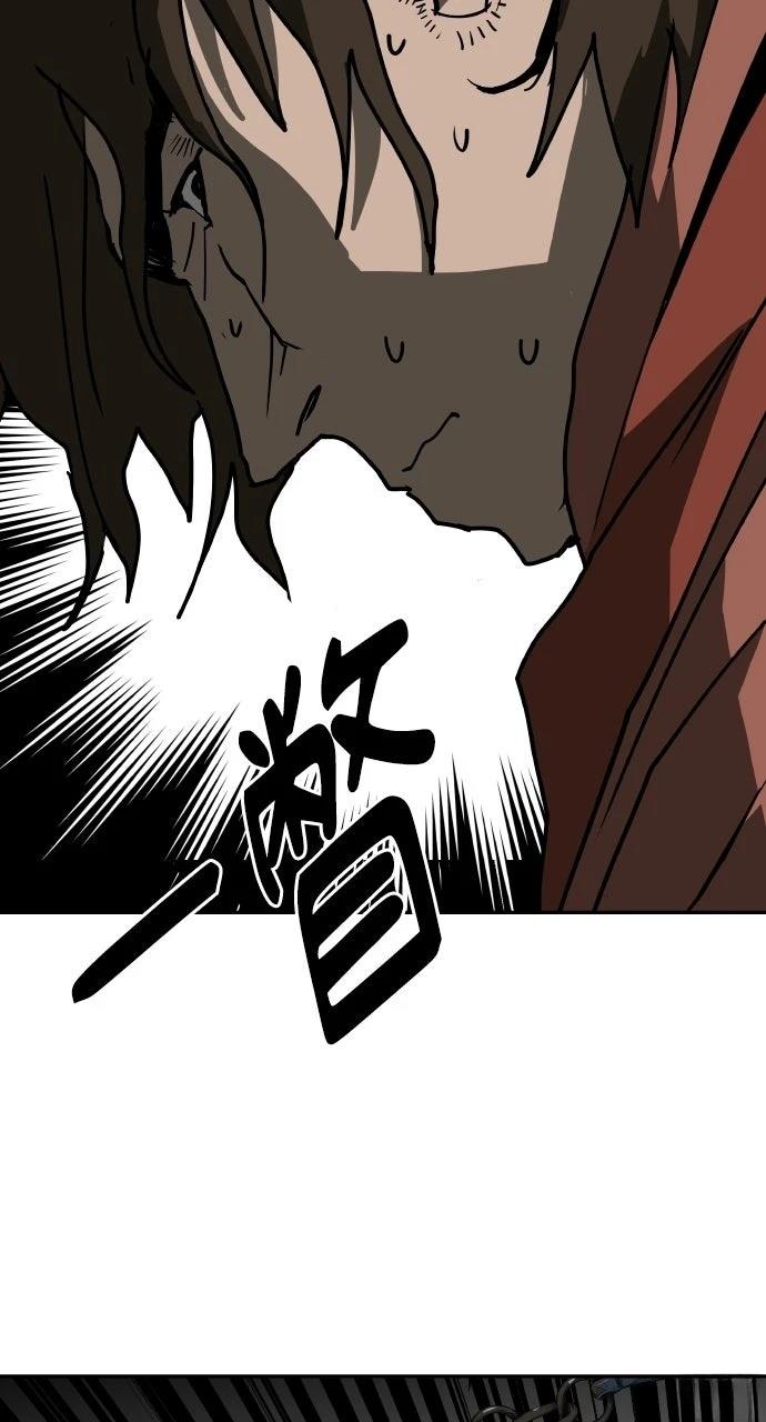 第51话24