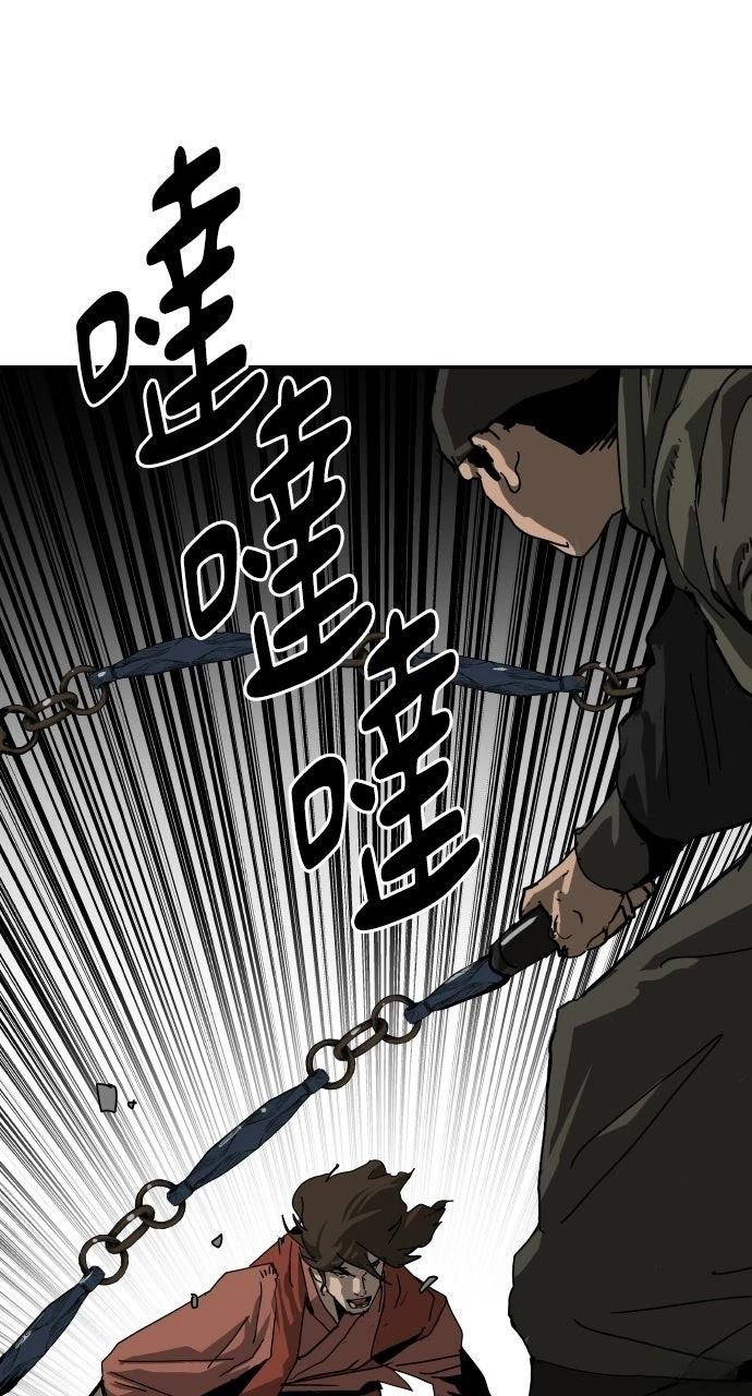 第51话29