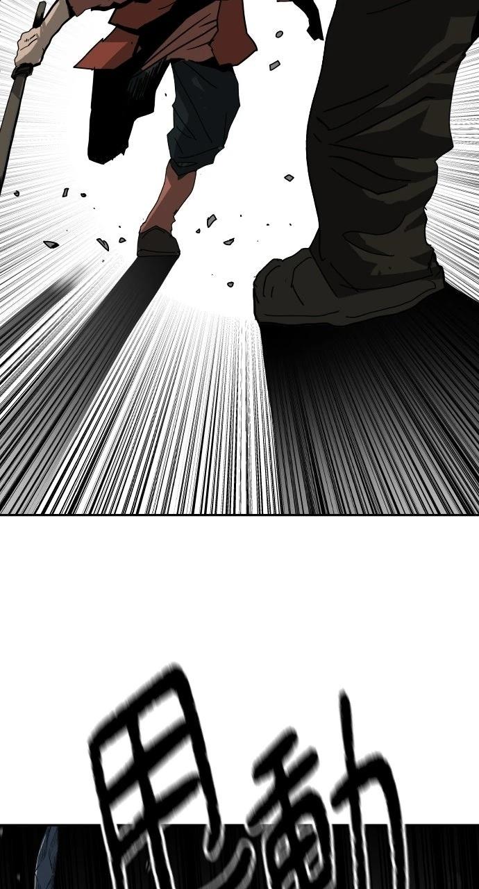 第51话30