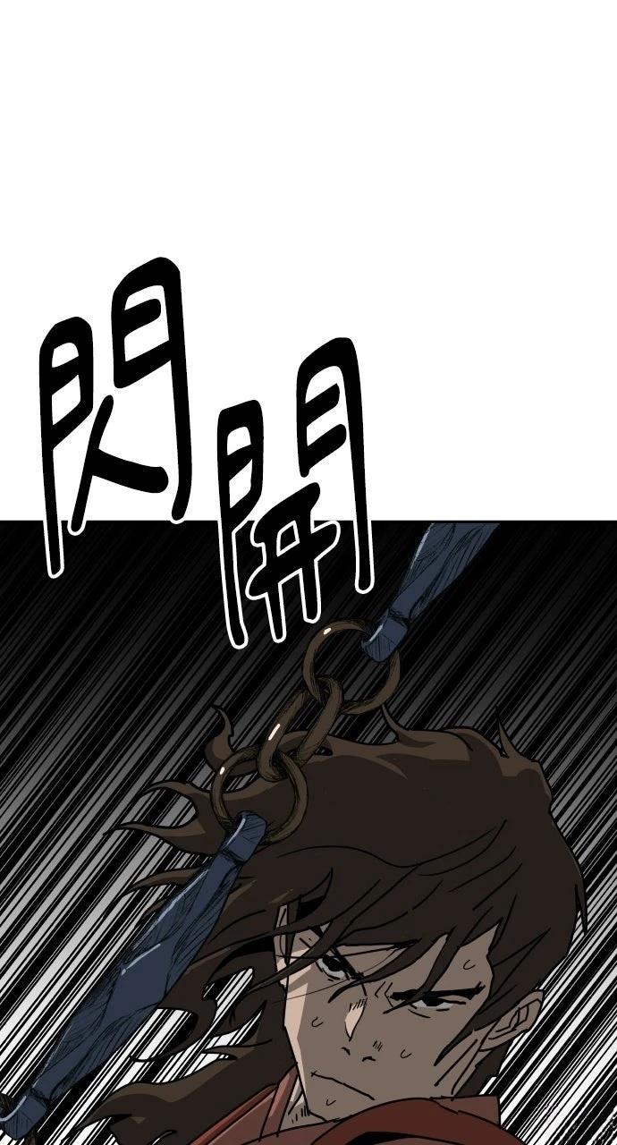 第51话32