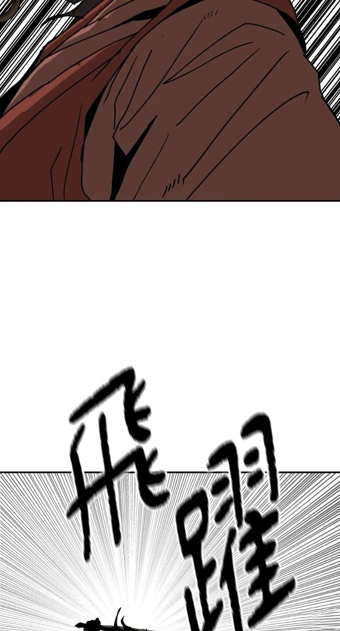 第51话33