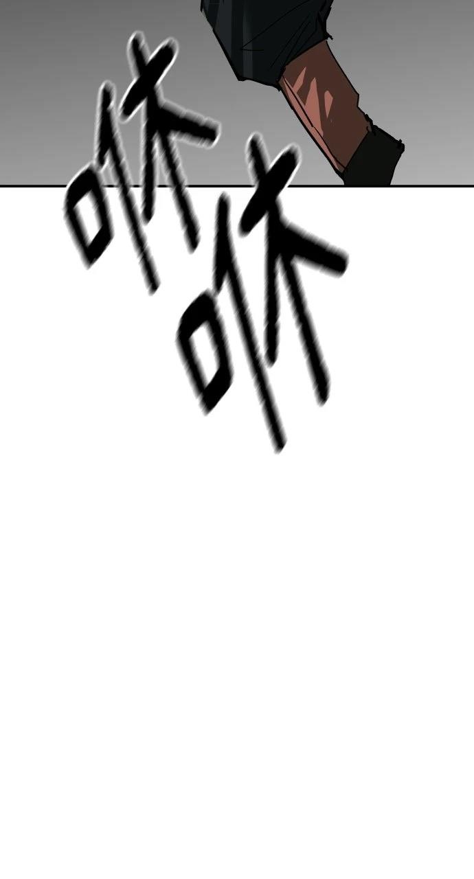 第51话38