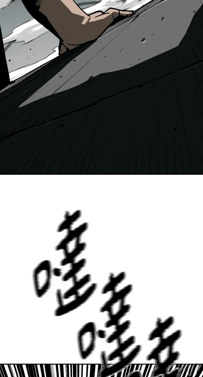 第51话40