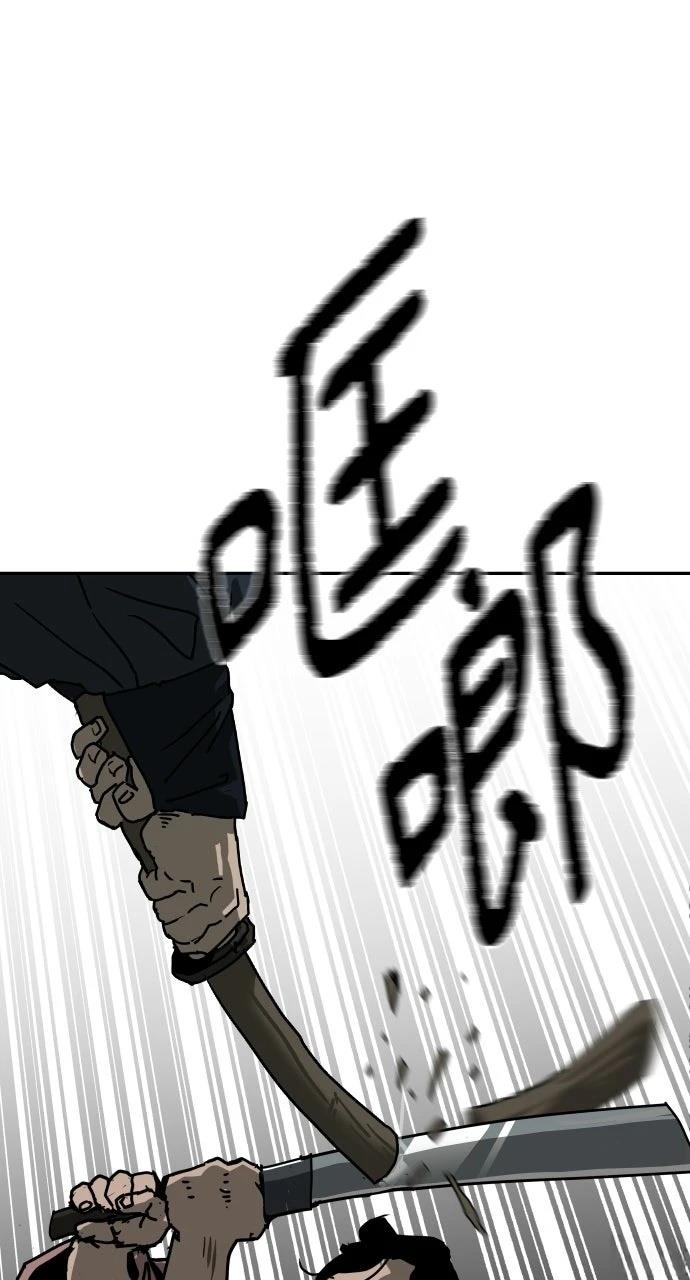 第51话42