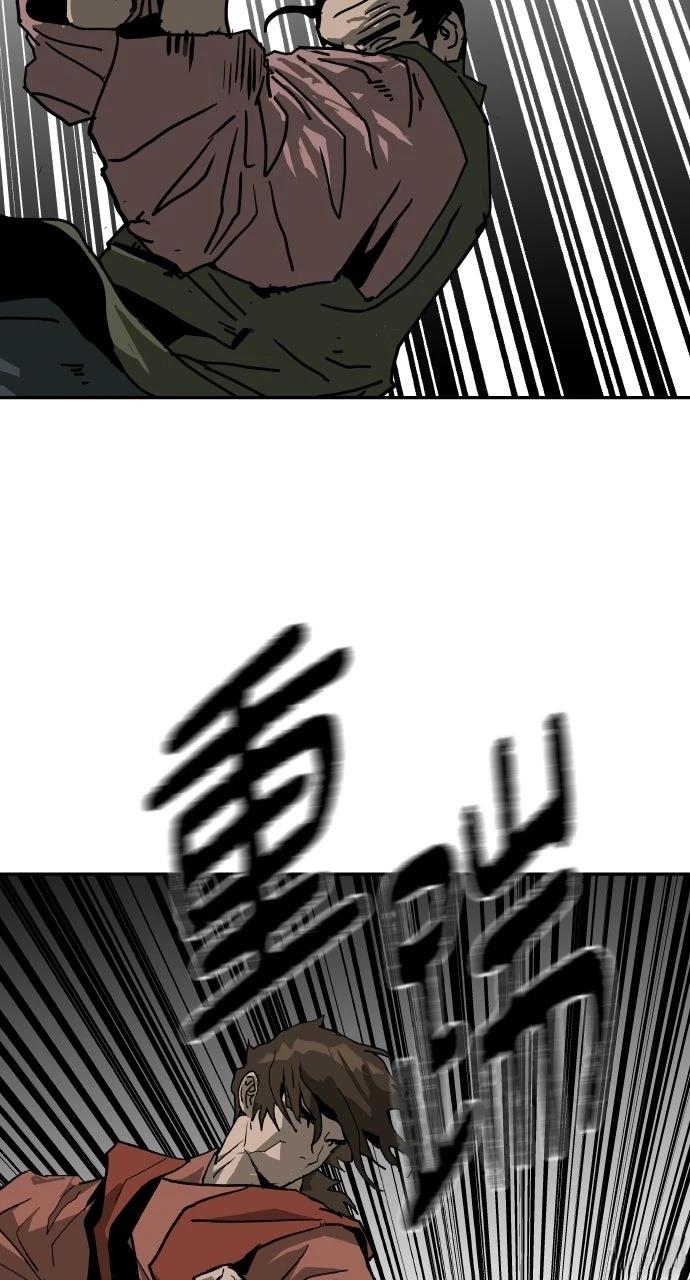 第51话43
