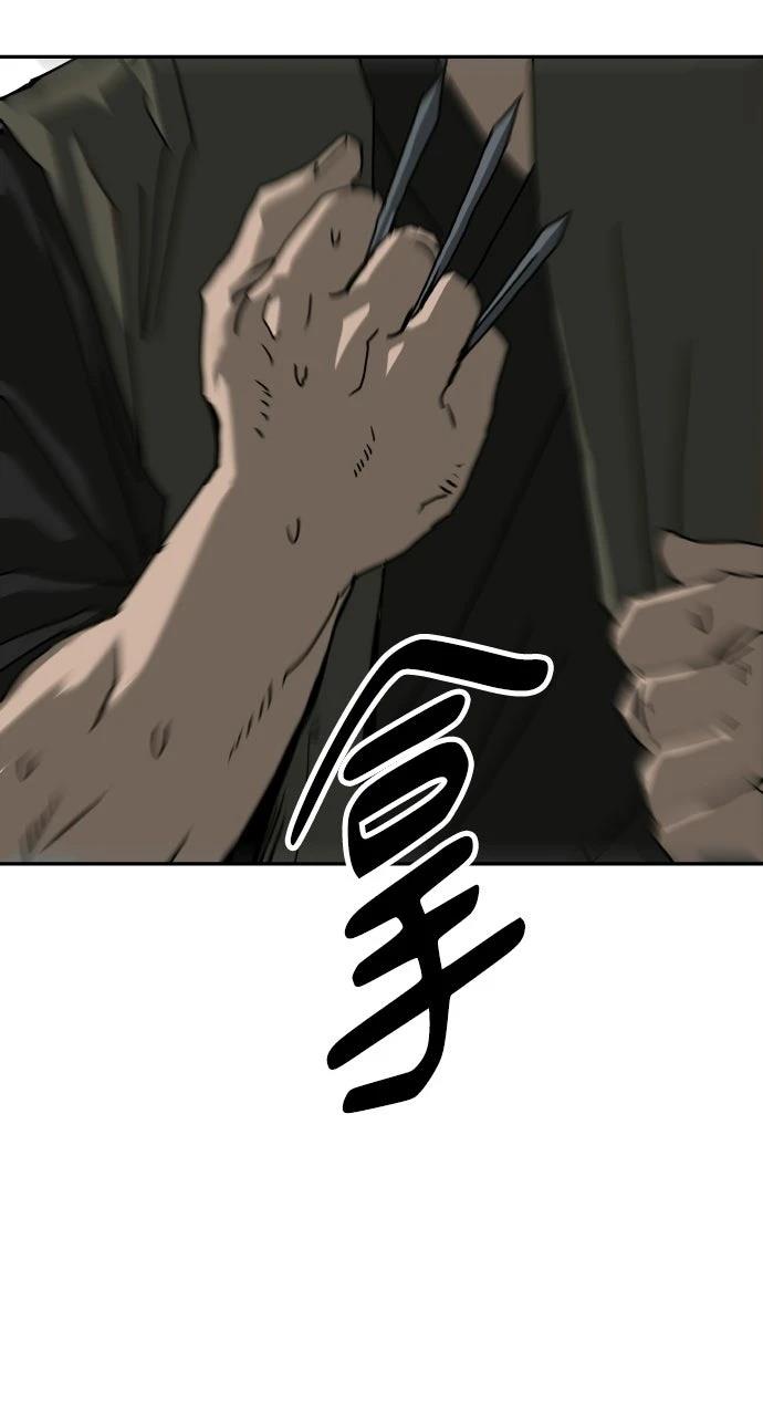 第51话50