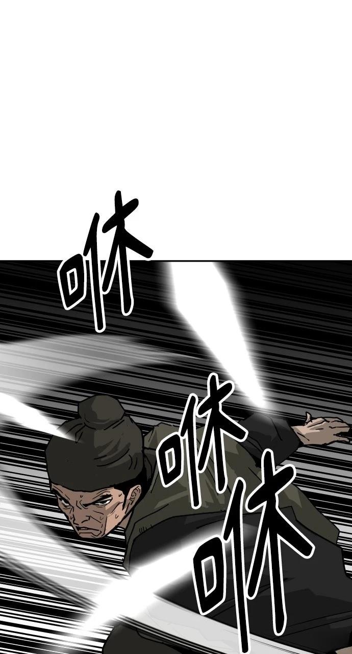 第51话52