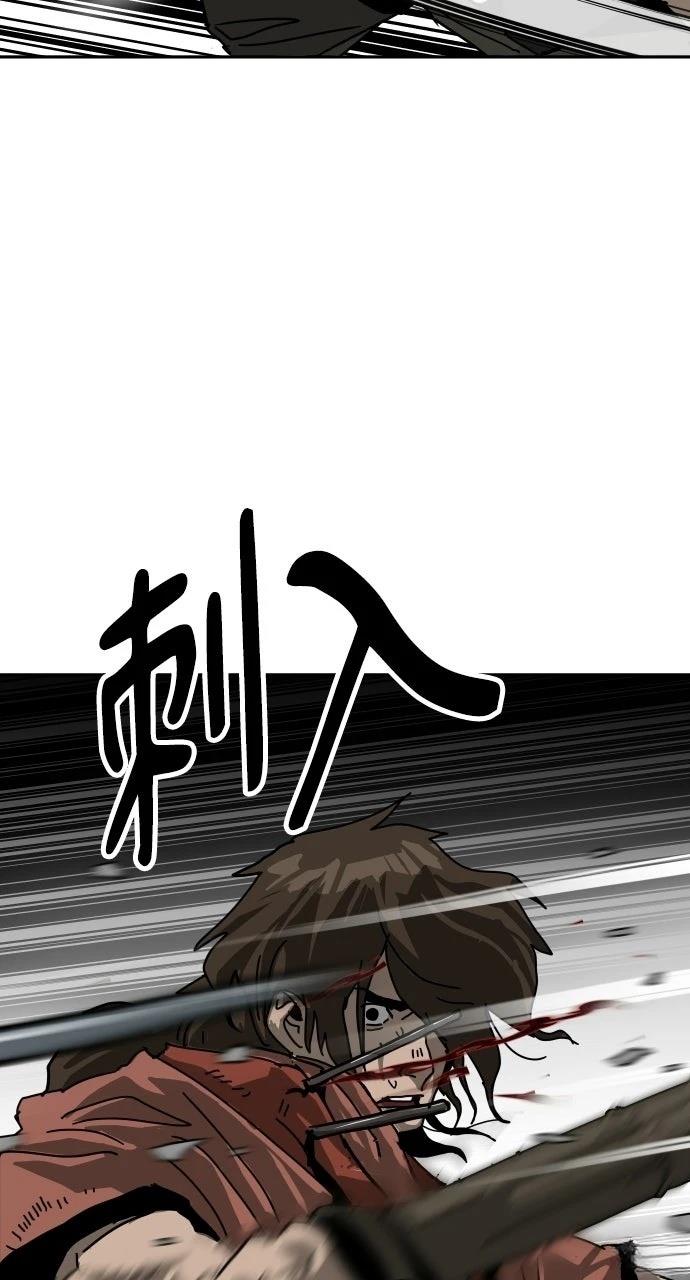 第51话53