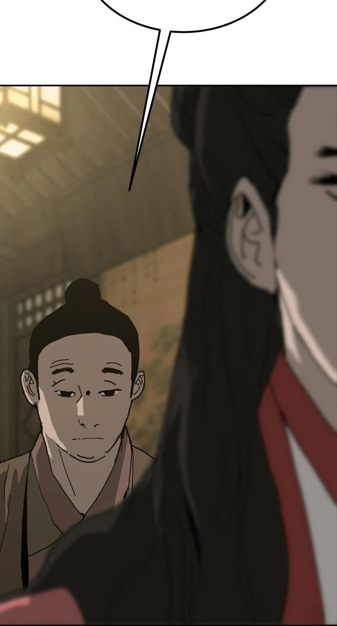 第51话87