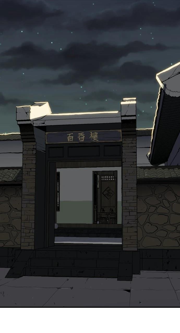 第51话89