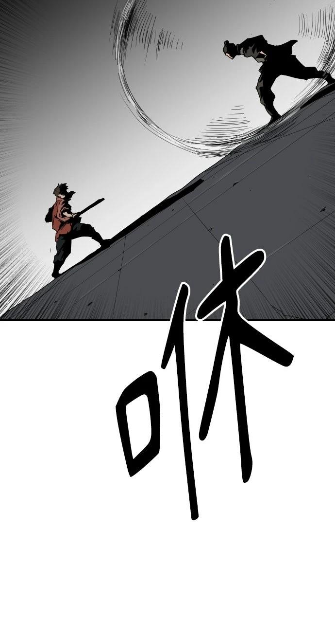 第51话9