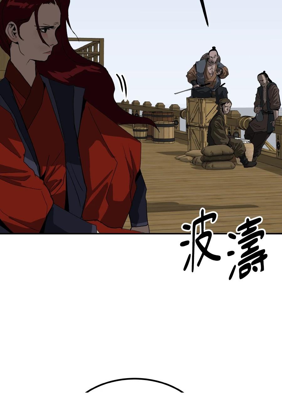 第59话103