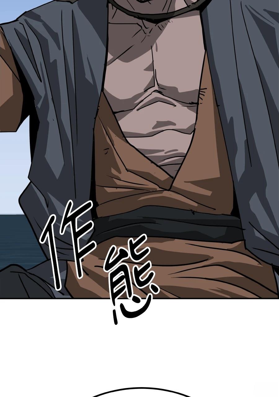 第59话109