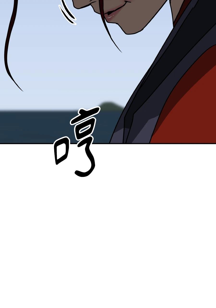 第59话127