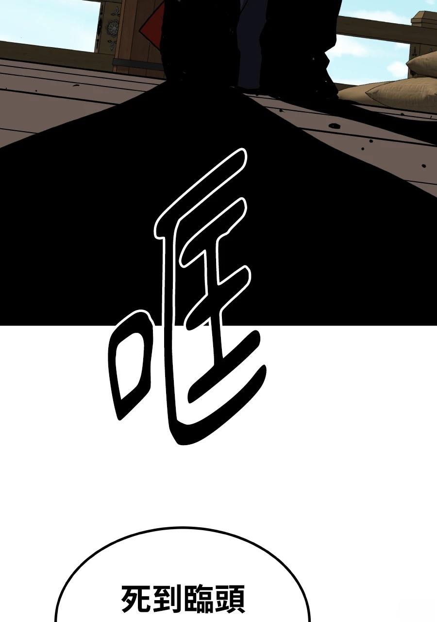 第59话129