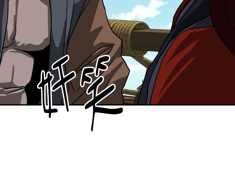 第59话131