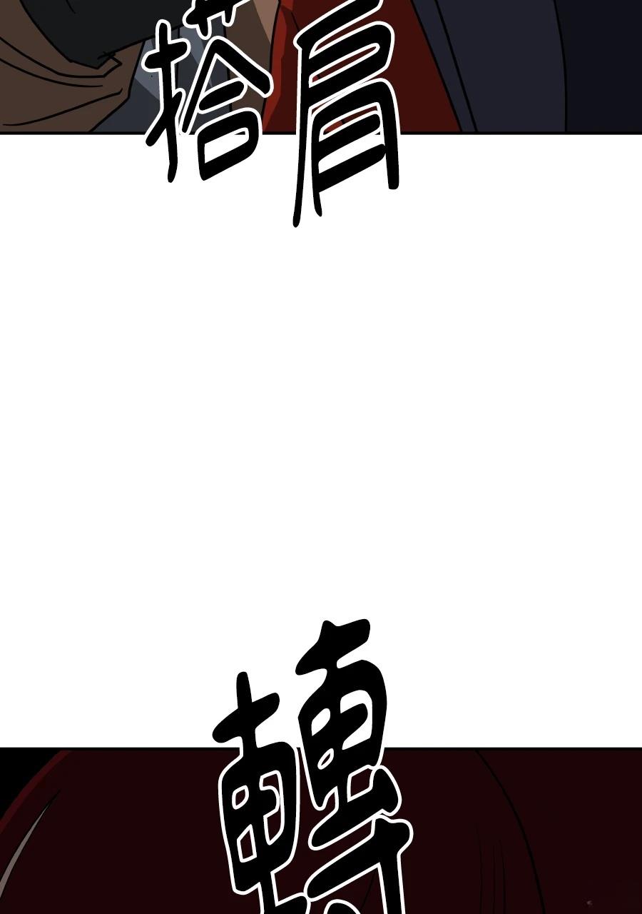 第59话135