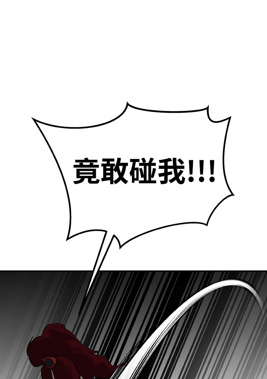 第59话137