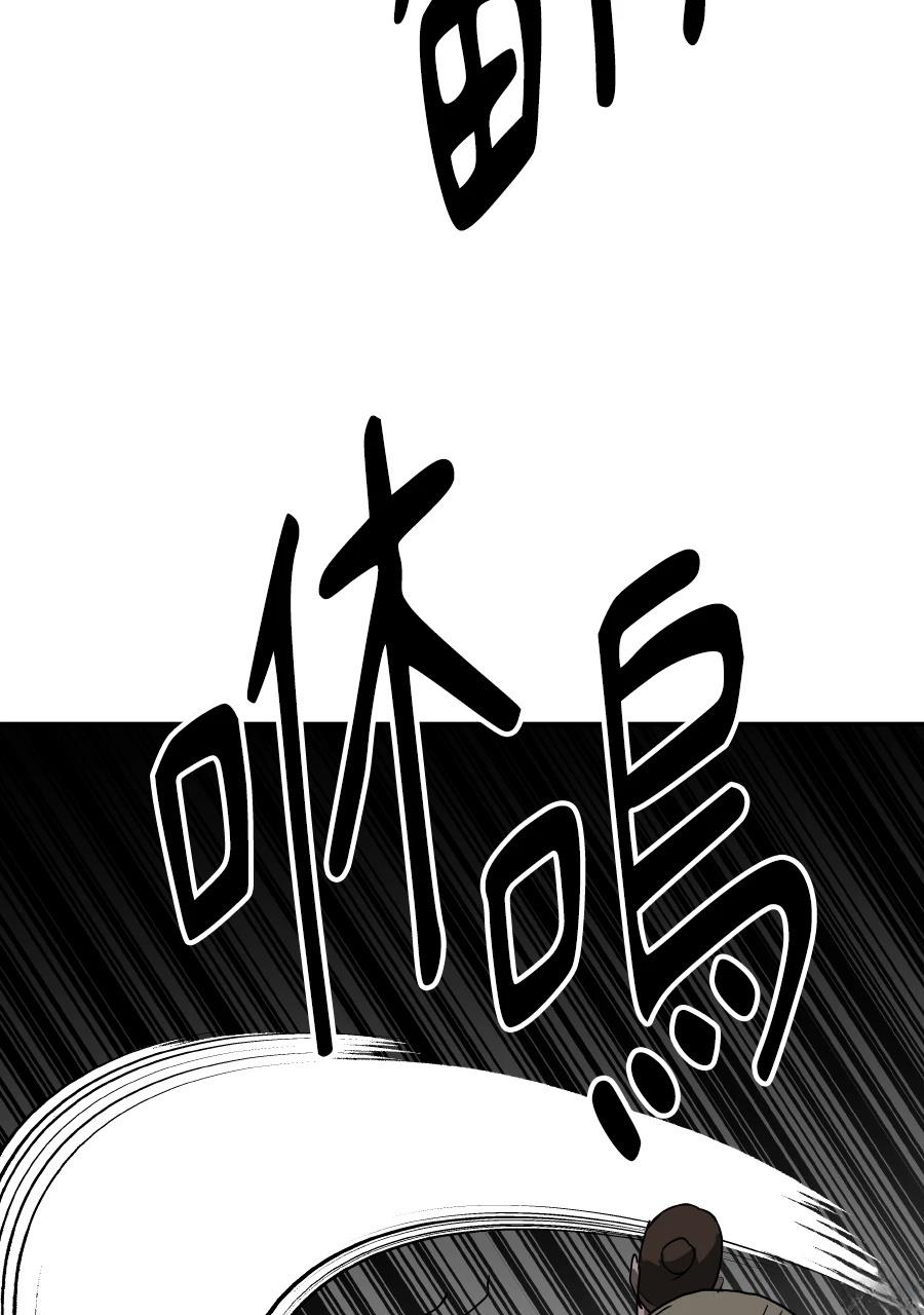 第59话139