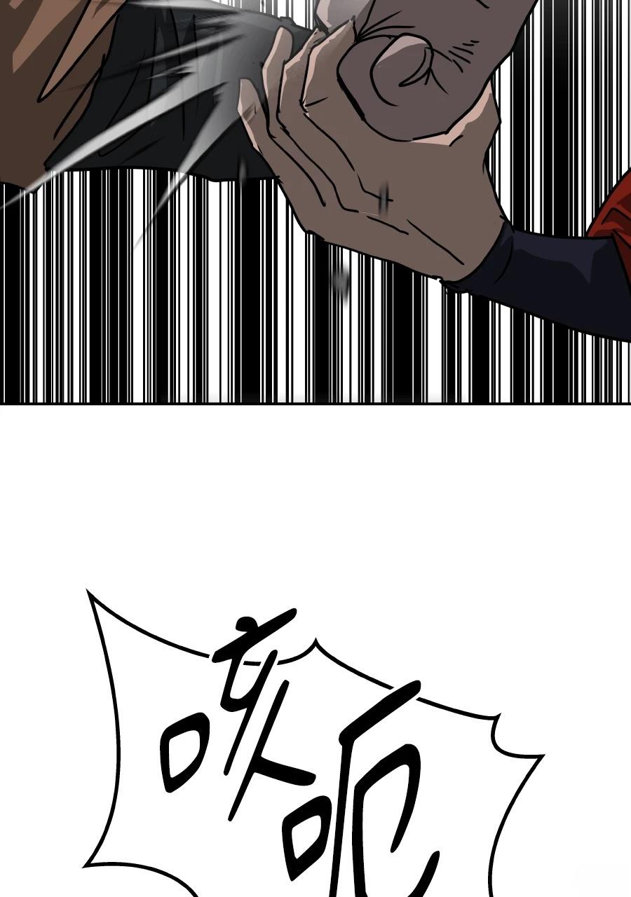 第59话142
