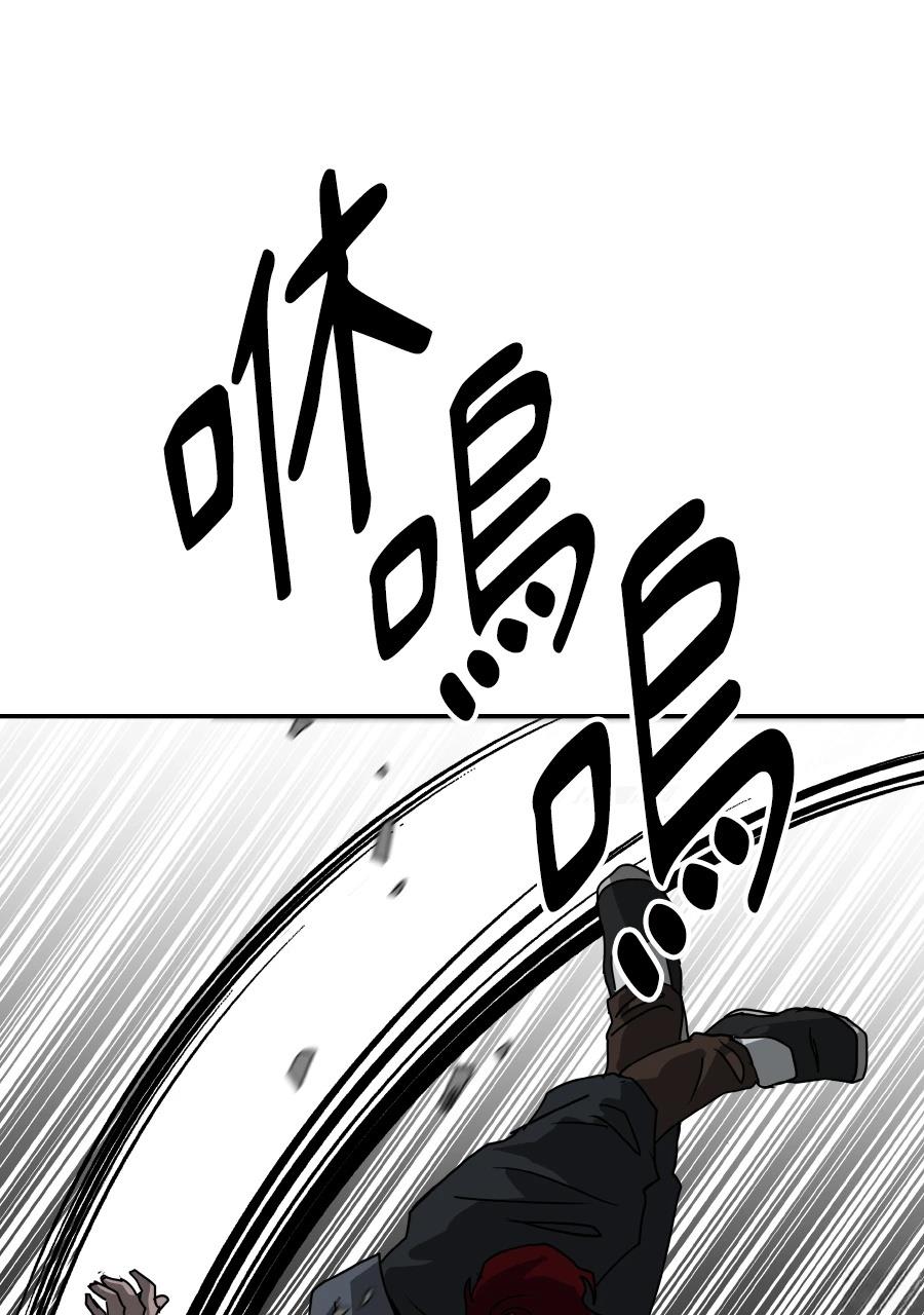 第59话145