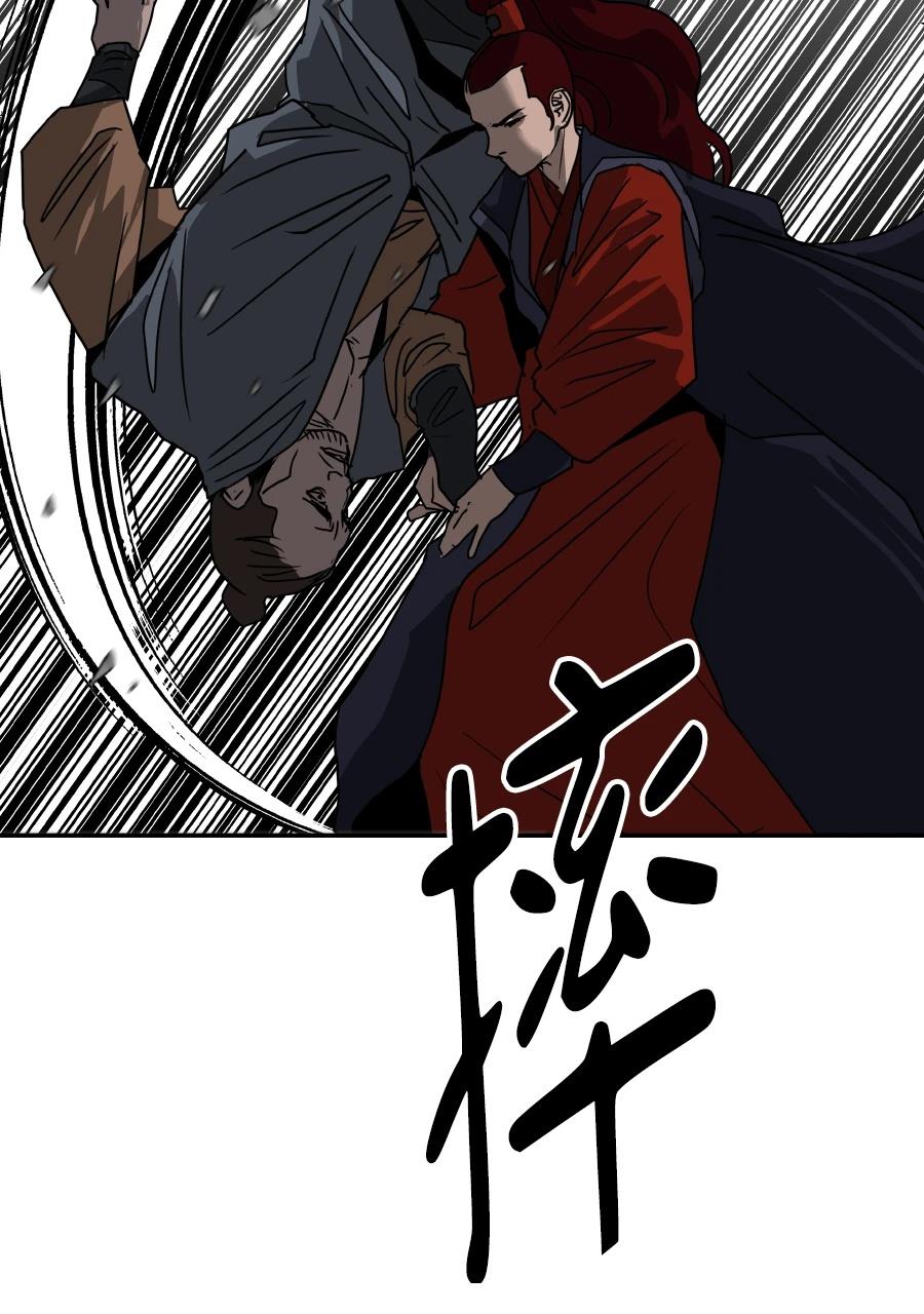 第59话146