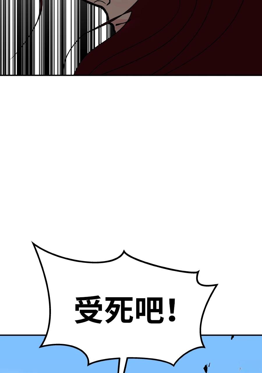 第59话148