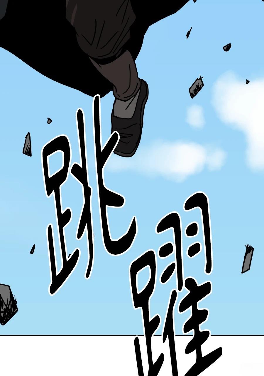 第59话150