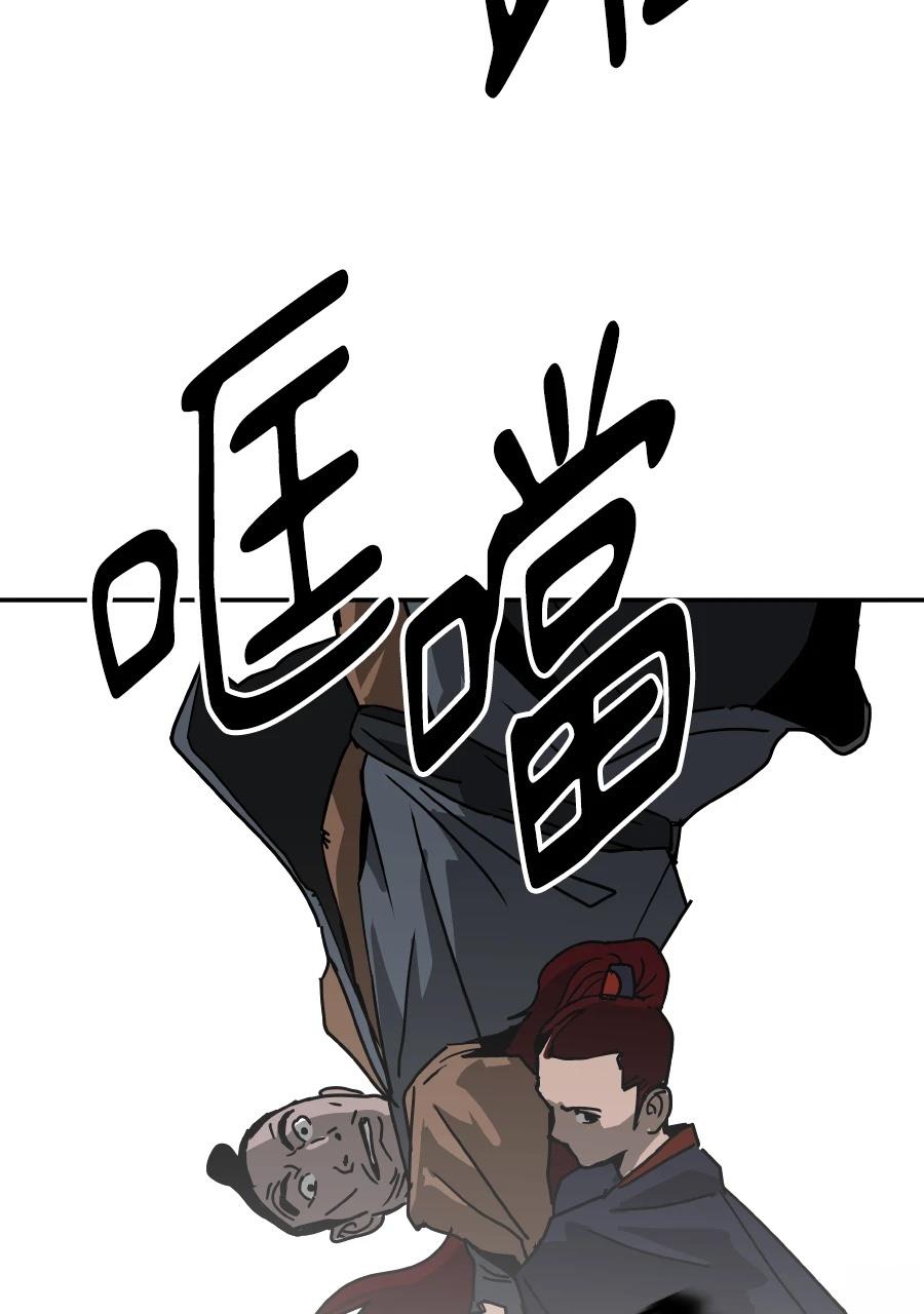 第59话151