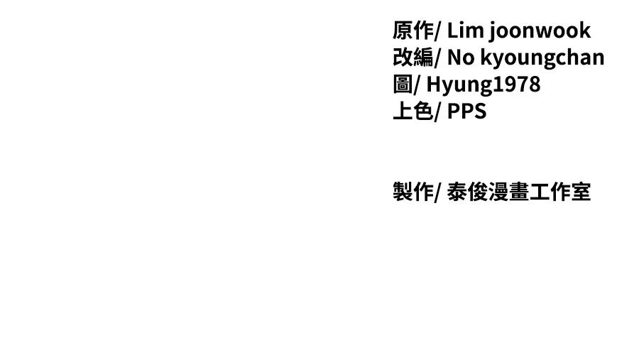 第59话156