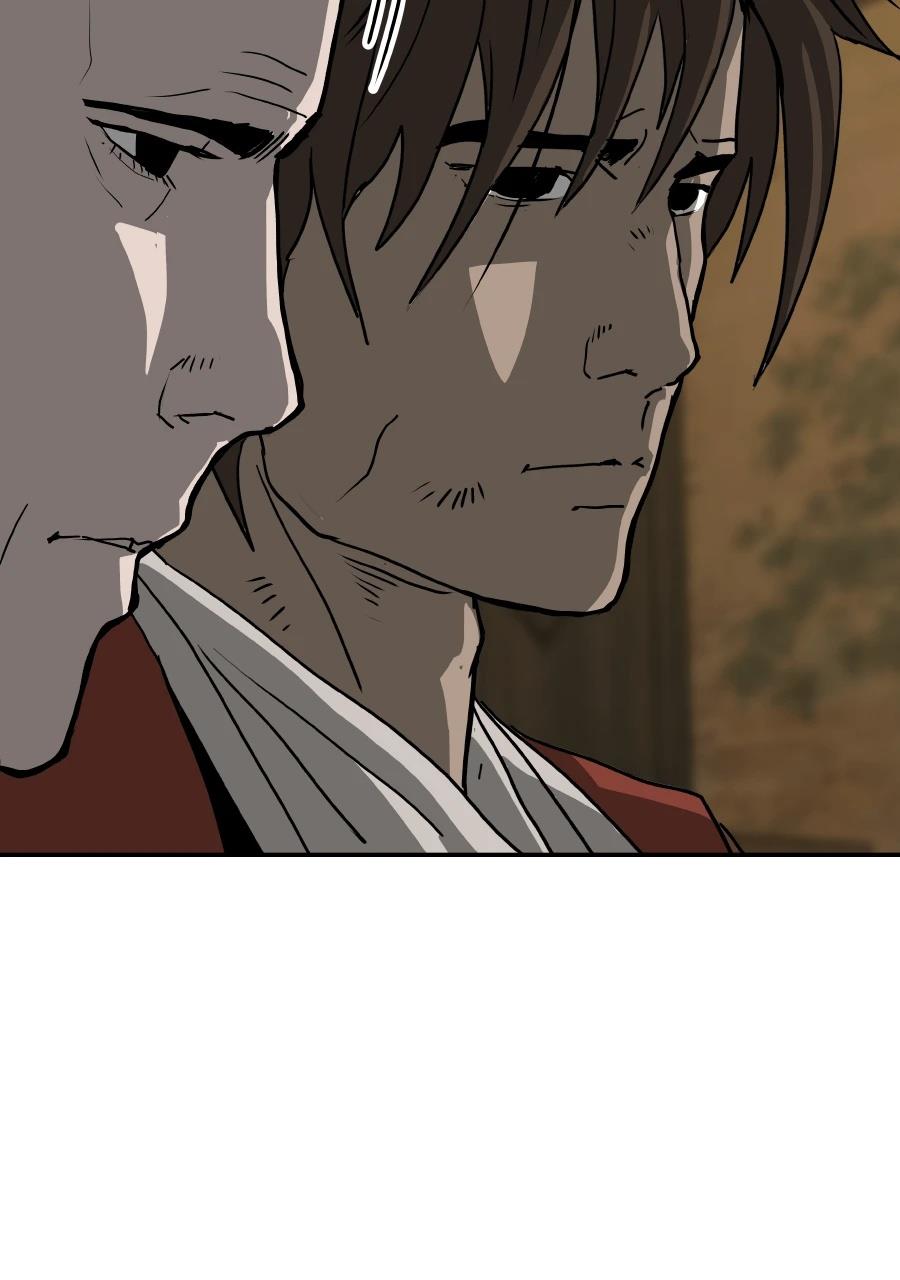 第59话22
