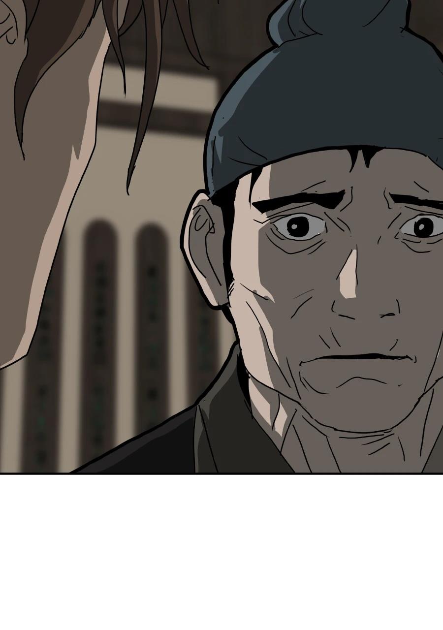 第59话26