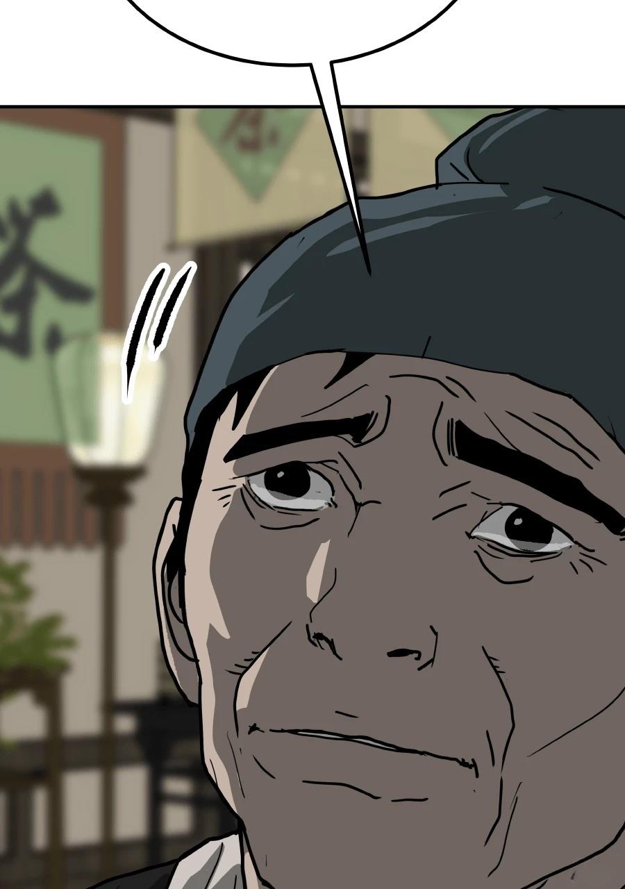 第59话70