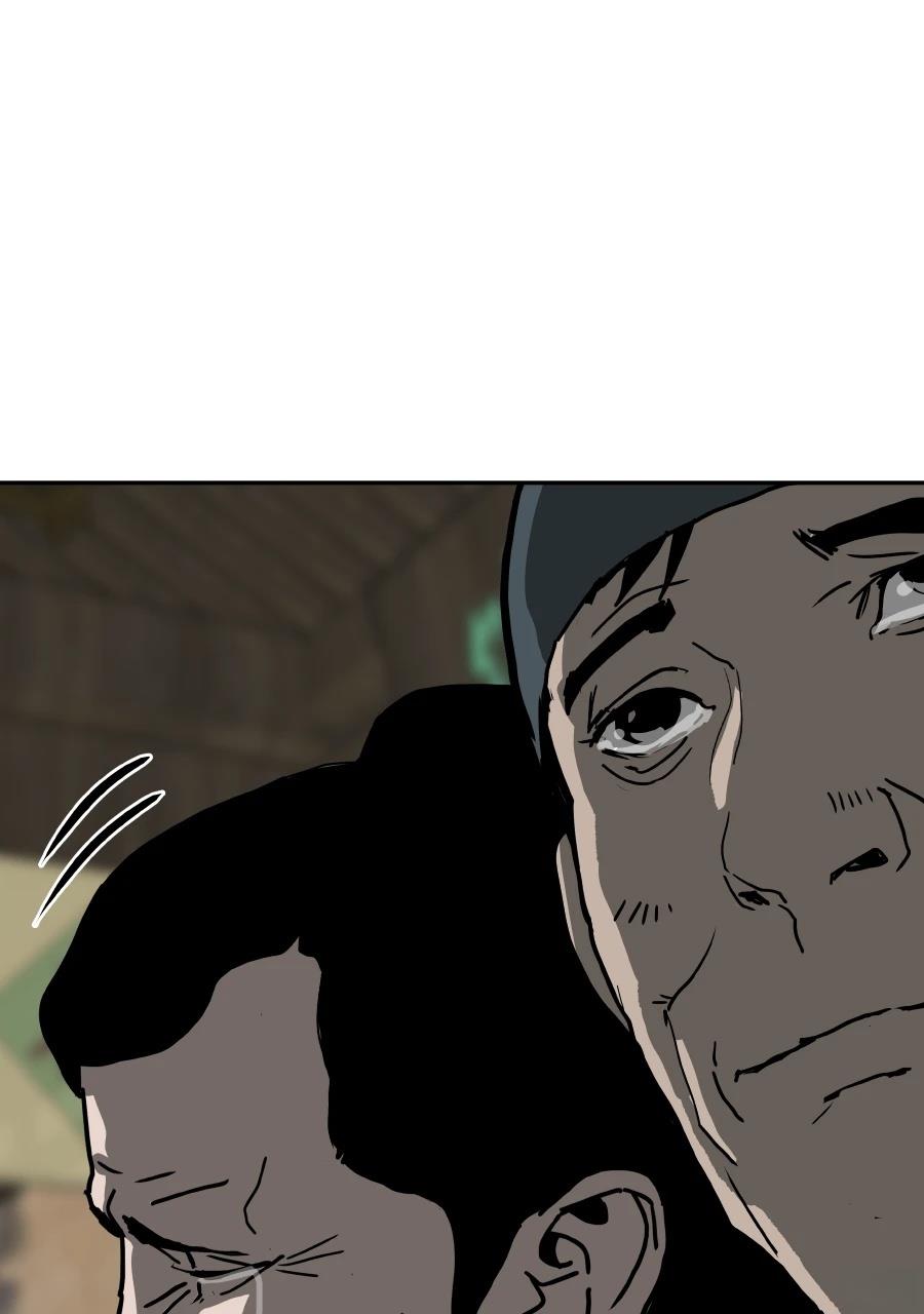 第59话75