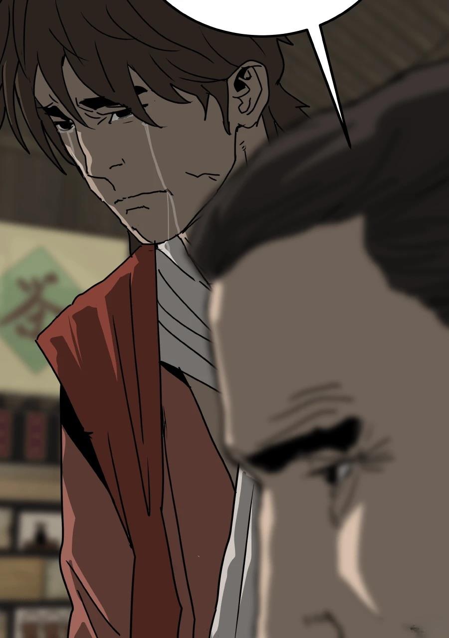 第59话77
