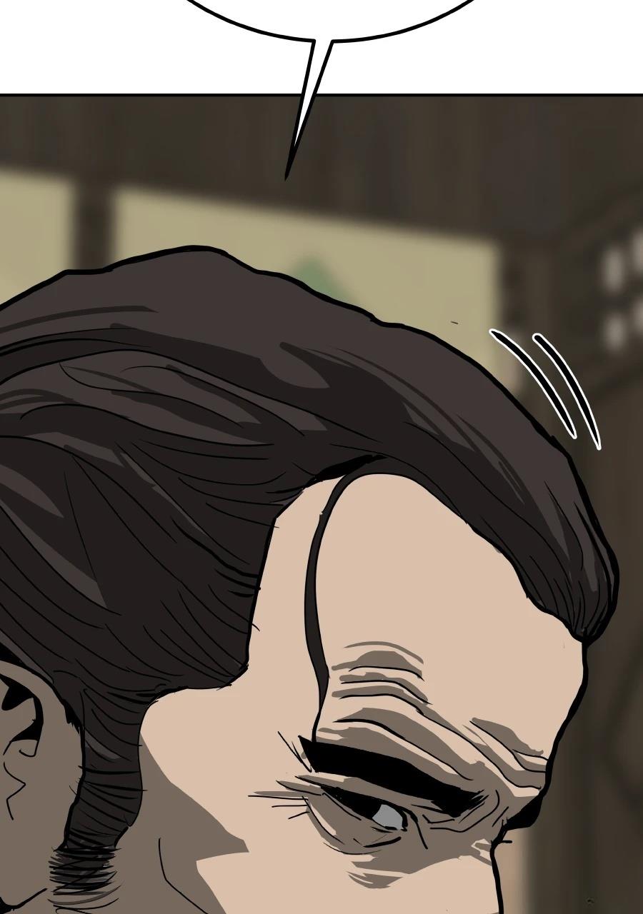第59话79