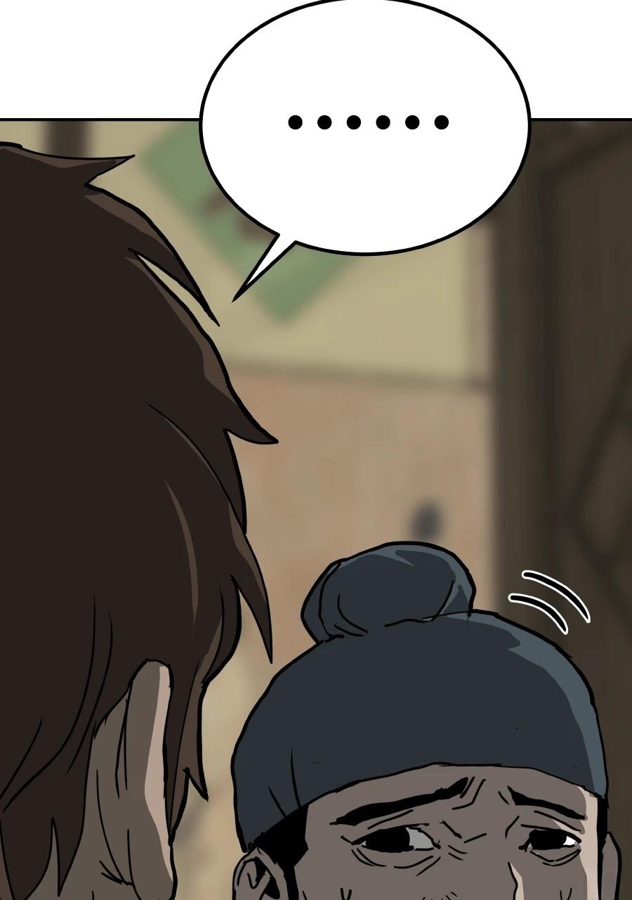 第59话81