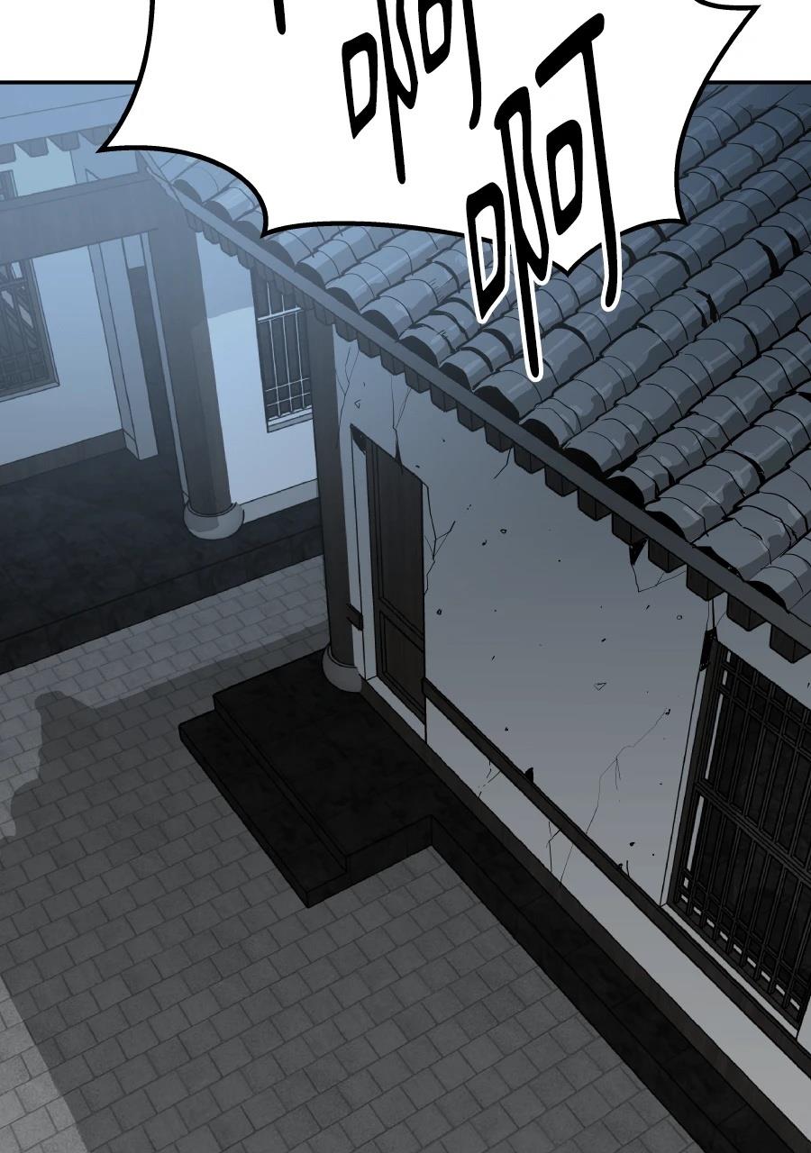 第59话91