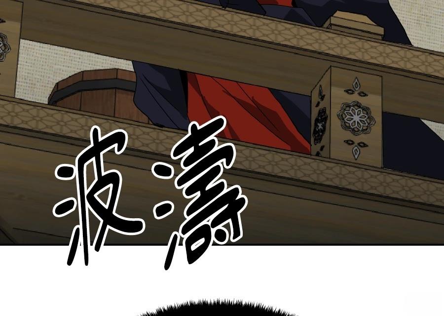 第59话99