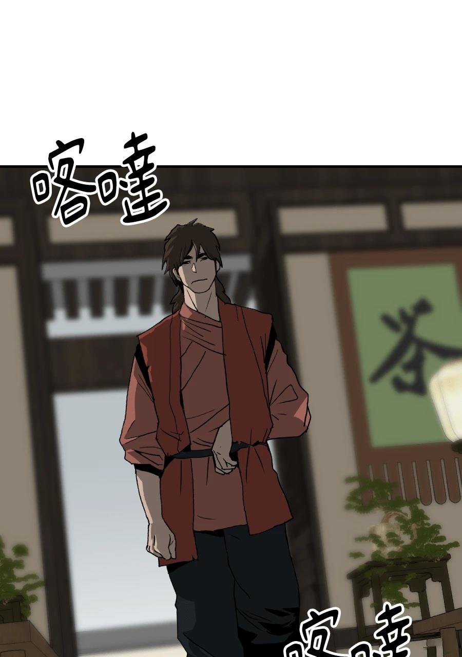 第60话102