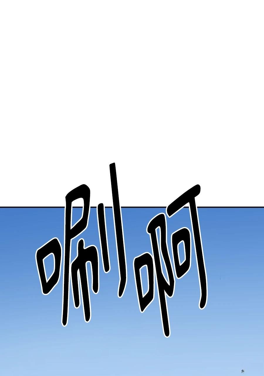 第60话116