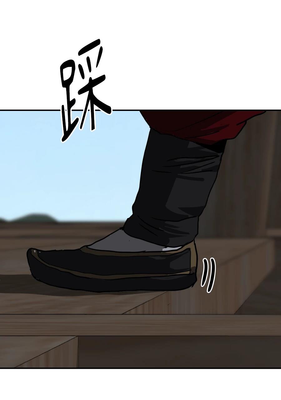 第60话118