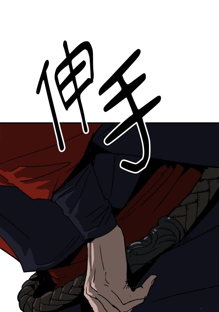 第60话12